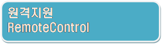 𼭸 ձ 簢:  
RemoteControl
