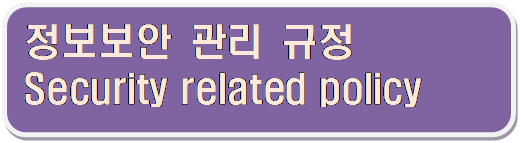 𼭸 ձ 簢:    
Security related policy

